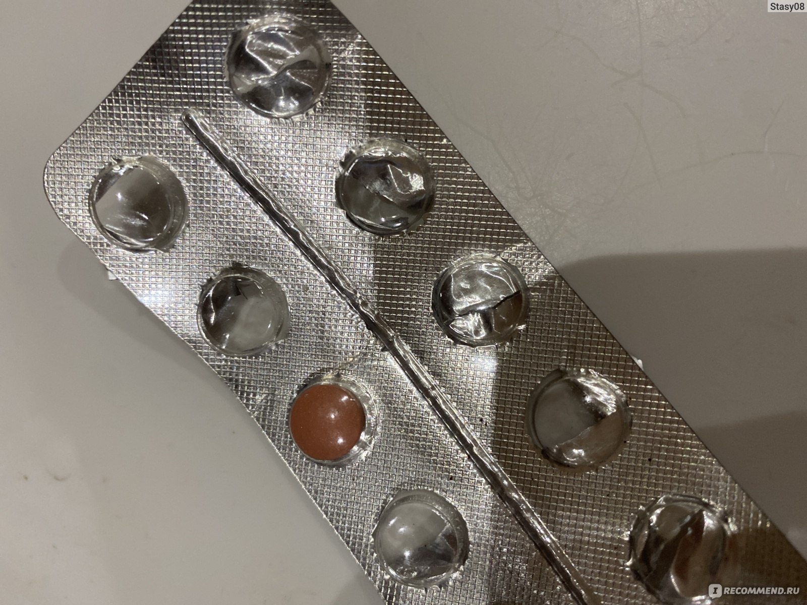 Таблетки Гино-тардиферон антианемический препарат - «Очень эффективный .