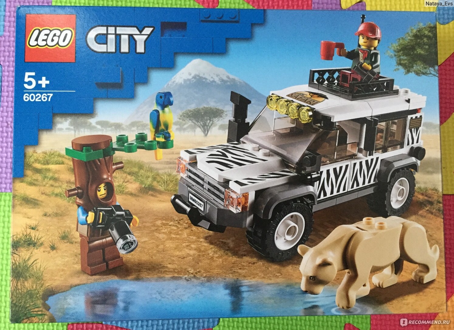 Lego City 60267 Внедорожник для сафари - «Конструктор LEGO плюс фантазия -  и вот вы уже на сафари!..» | отзывы