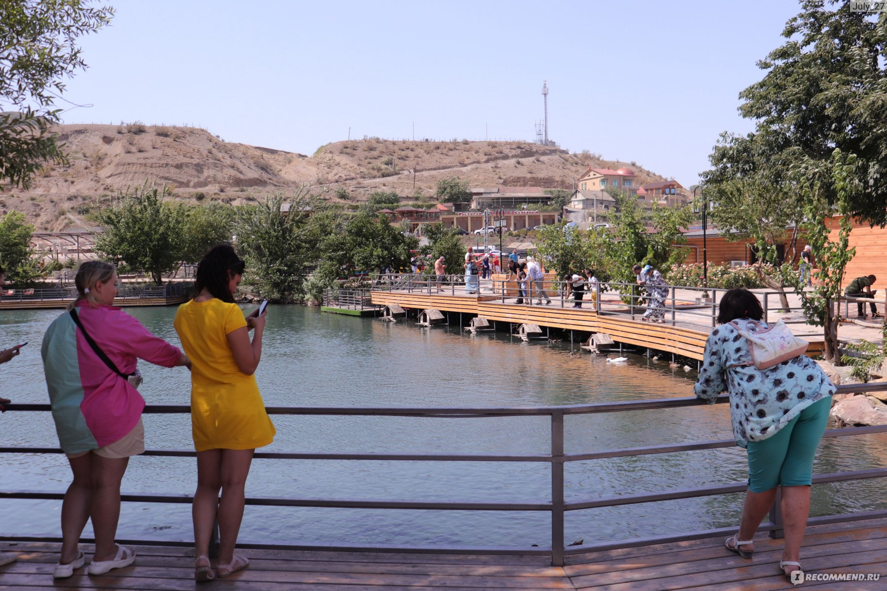 Главрыба в дагестане фото аквапарк