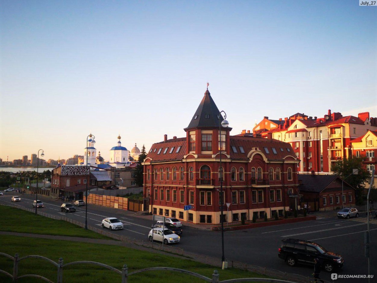 Россия. Татарстан. Казань - «🌍 Наша поездка в Казань на 3 дня. Город,  фотографии из которого так и просятся на открытку ➤ Много фото + сколько мы  потратили денег» | отзывы