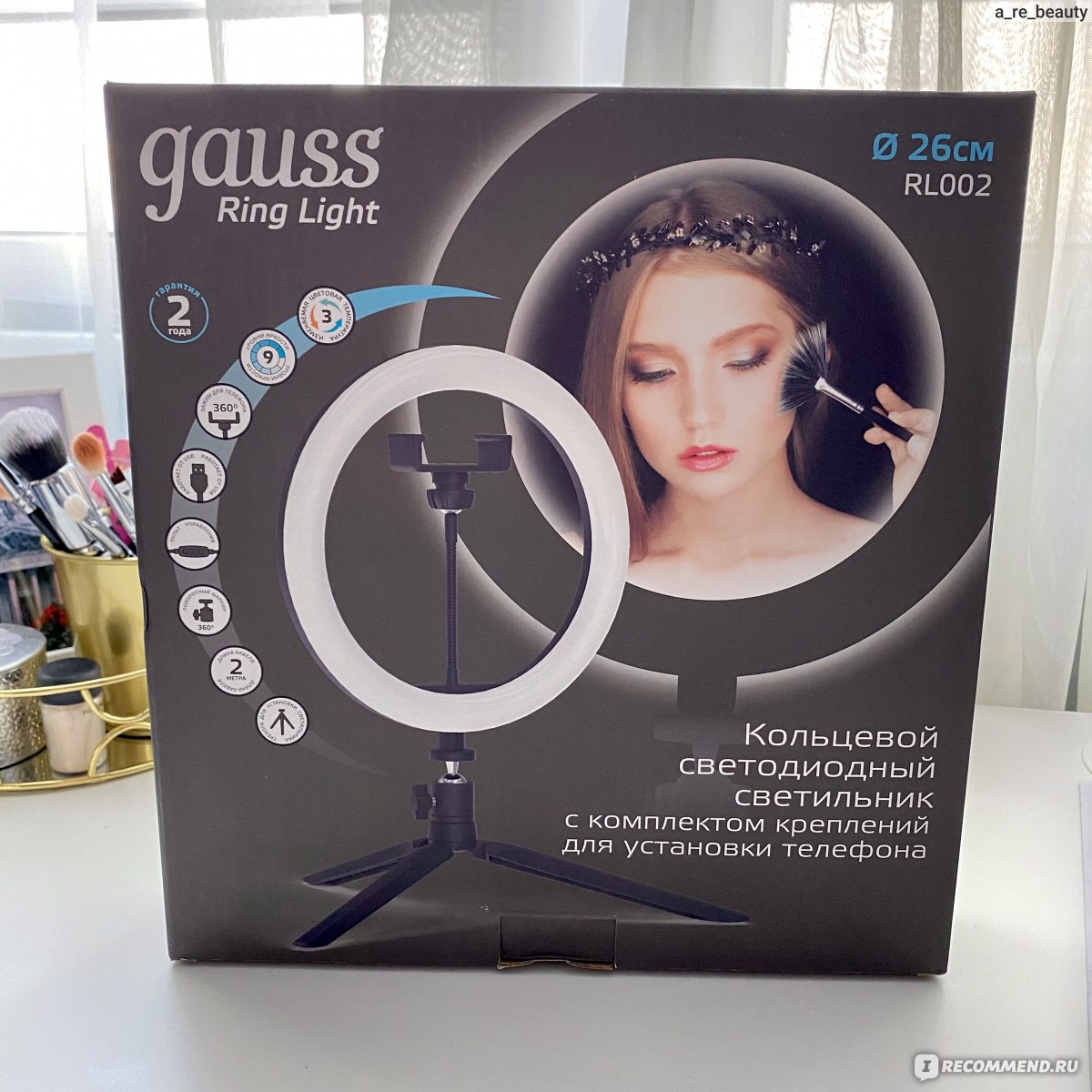 Световое кольцо Gauss Арт. 82435027 Светильник кольцевой светодиодный Ring  Light Ø26 см с пультом управления - «Компактная и бюджетная лампа для  любителя предметной съемки. Много примеров фото. » | отзывы