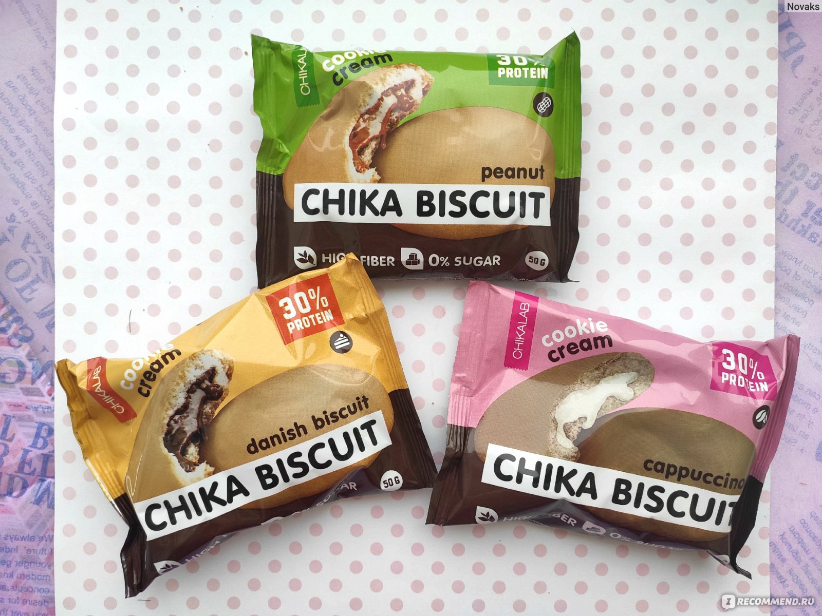 Протеиновое печенье Chika Biscuit