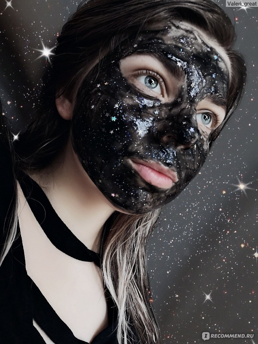 Маски есть отзывы. Маска для лица Cosmos. Глиттер для лица Эвелин. Маска Star Mask luxurious glitter Mask. Глиттер маска для лица отзыв.