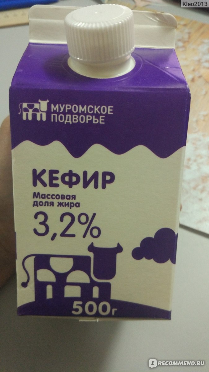 Кефир ООО 