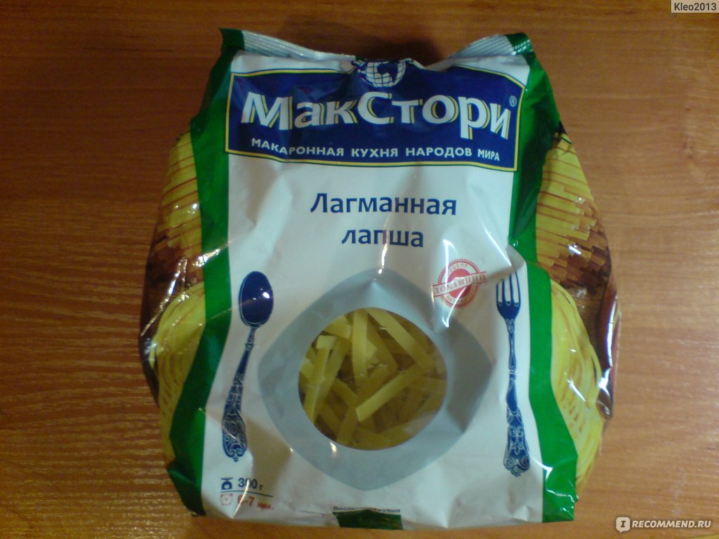 Макаронные изделия ООО 