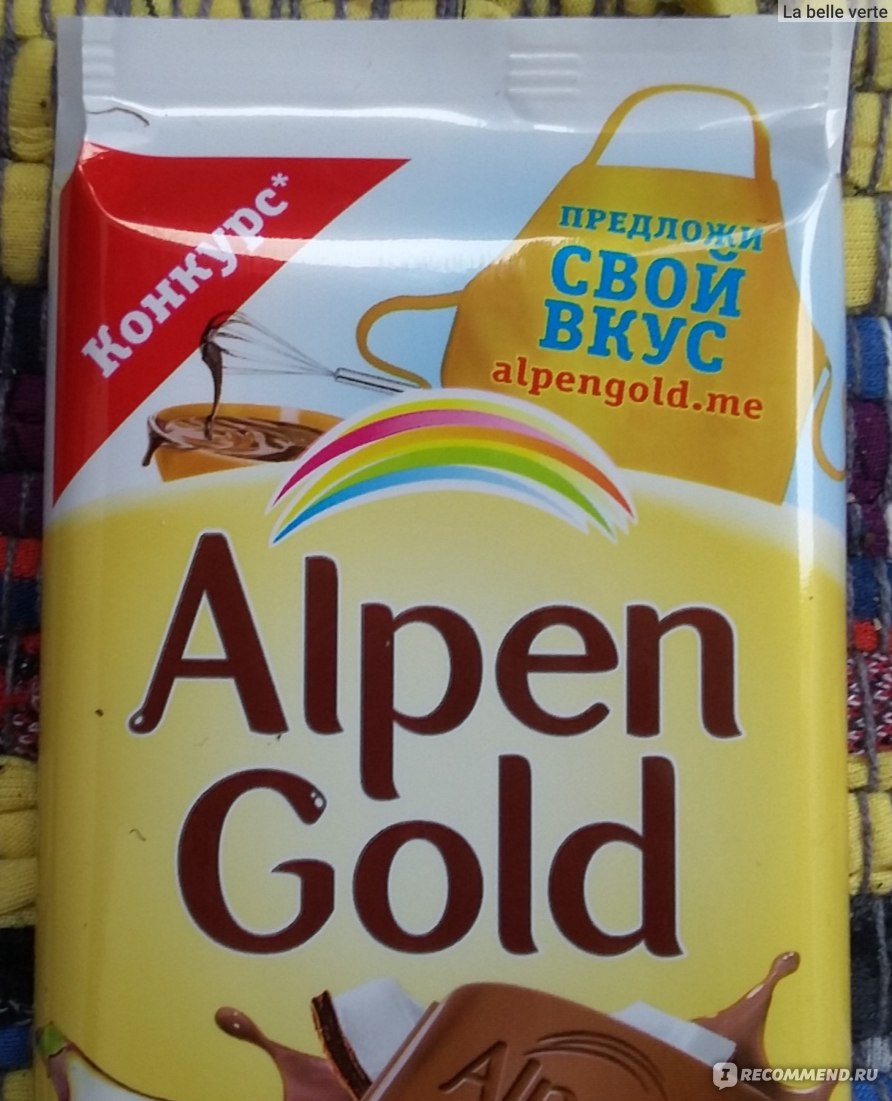 Alpen Gold тропический Кокос