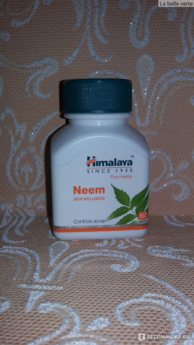 БАД HIMALAYA Neem skin care - «Рецепт здоровья и долголетия от мудрецов из  Древней Индии.» | отзывы