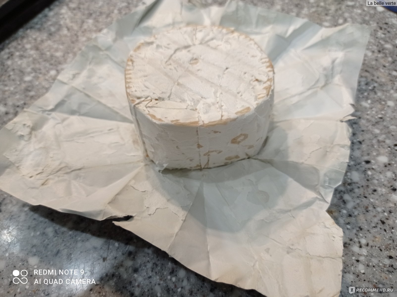 Сыр с голубой плесенью Cambozola Blue veined full fat soft cheeze - «Вот и  запрещенка из Германии прибыла🤗» | отзывы