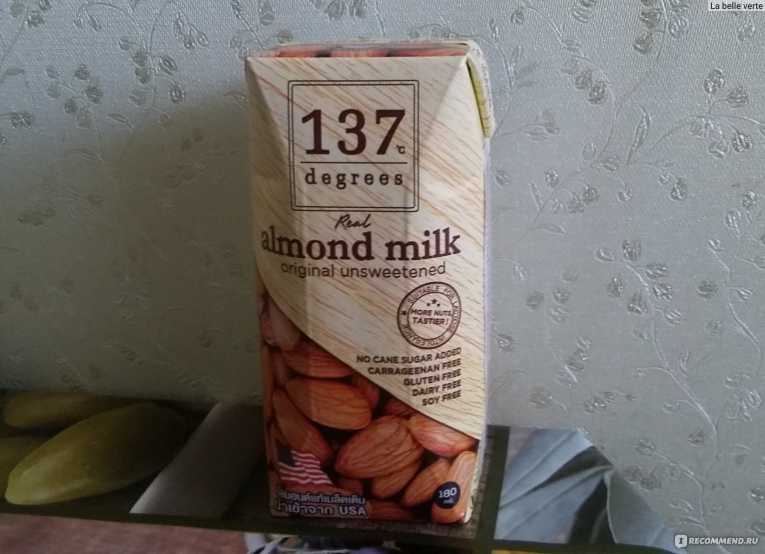 Напиток 137 Degrees almond milk (миндальное молоко) - «Растительное  молочко, которое подарило мне вдохновение. Доступно во вкусвилл!» | отзывы