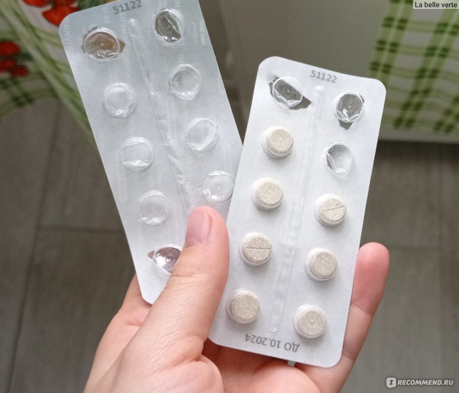 Таблетки Обновление Реневал ПФК Мукалтин - «Гомеопатия в аптеке? И так .