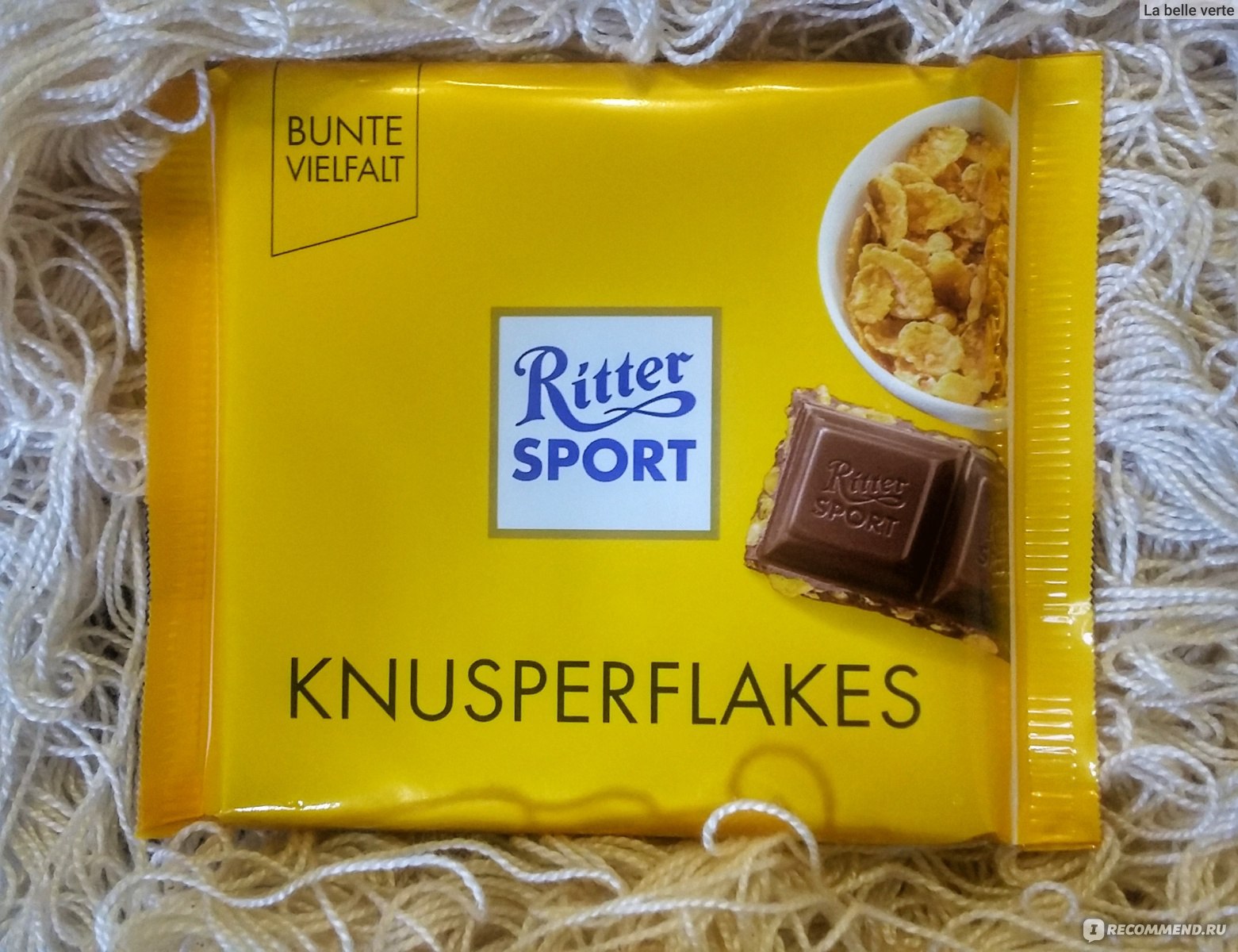 Ritter Sport Limited Edition