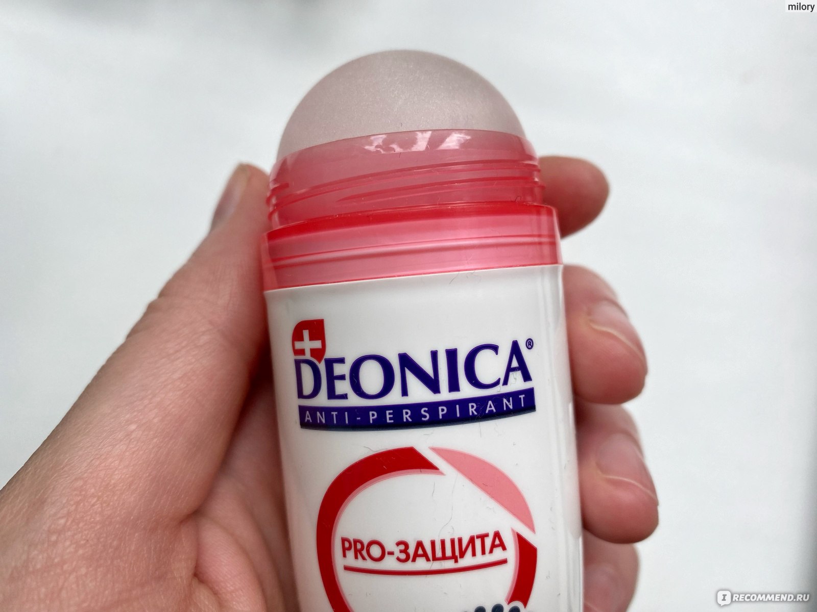 Дезодорант-антиперспирант шариковый DEONICA PRO-защита фото