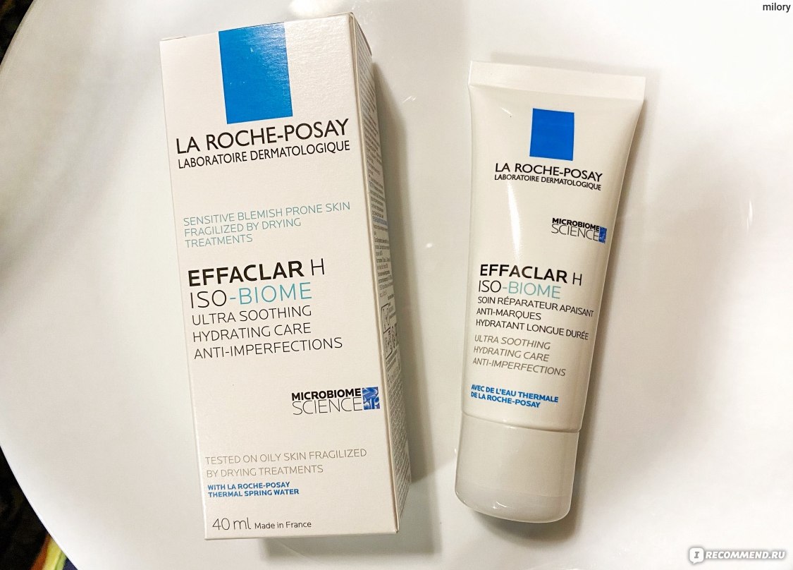 Effaclar h iso