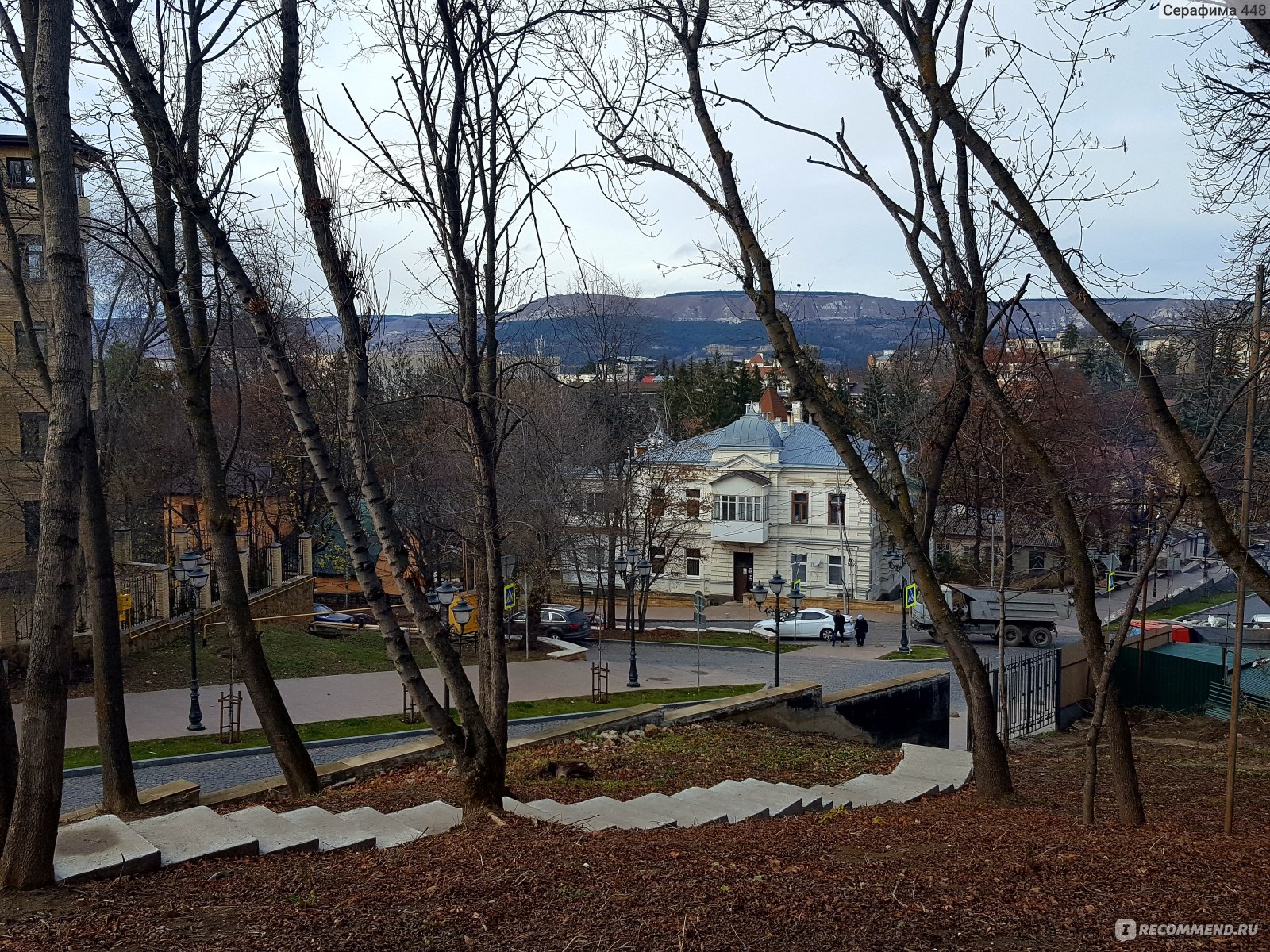 Город пансионат