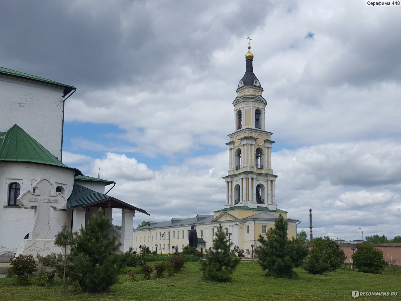 храмы и монастыри в коломне