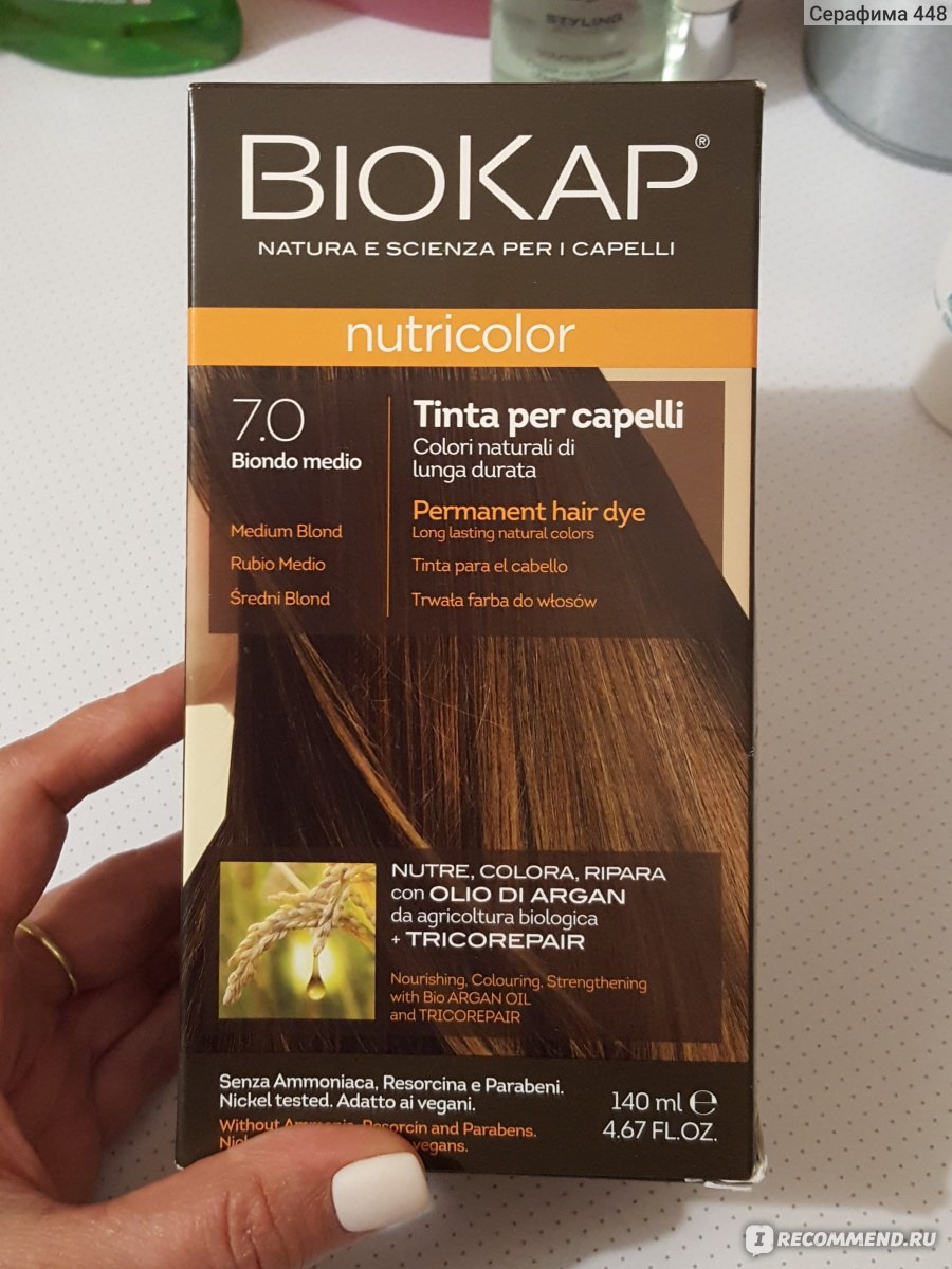 Краска для волос блондин натуральный светлый delicato 8 03 biokap