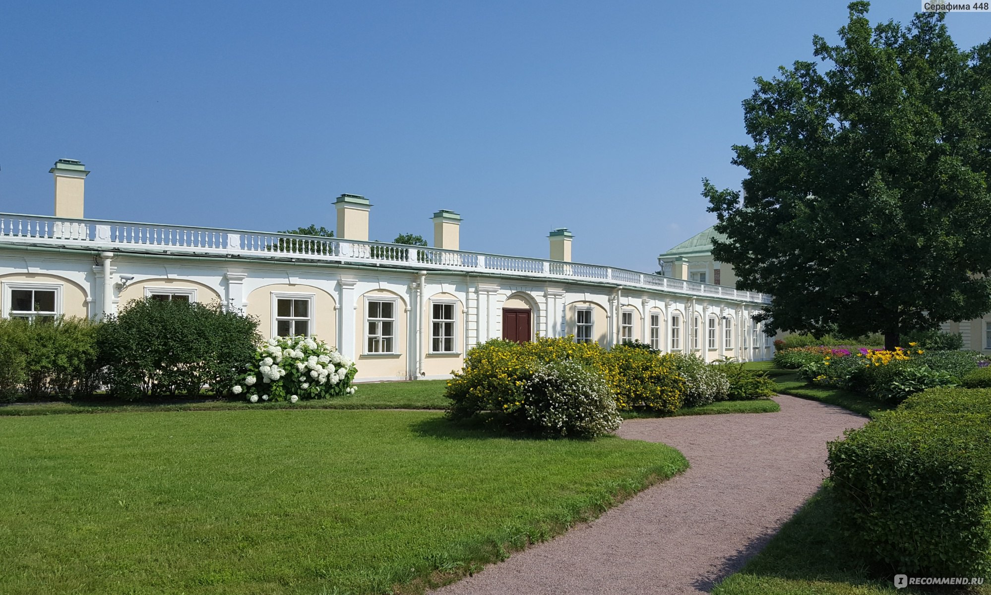 Пригороды санкт петербурга. Ораниенбаум Константиновский дворец. Петергоф Павловск Царское село Гатчина Ораниенбаум. Ораниенбаум Санкт-Петербург Рыболовлев. Семьи Петергоф, Царское село, Стрельна, Ораниенбаум.