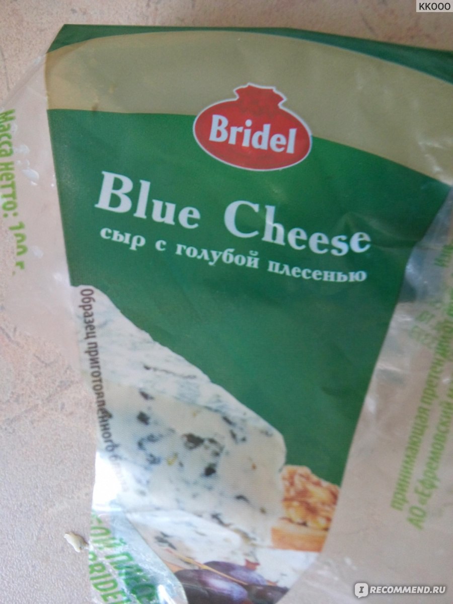 Сыр с голубой плесенью Bridel Сыр blue chesse - «Не умеют у нас делать  хорошие сыры» | отзывы