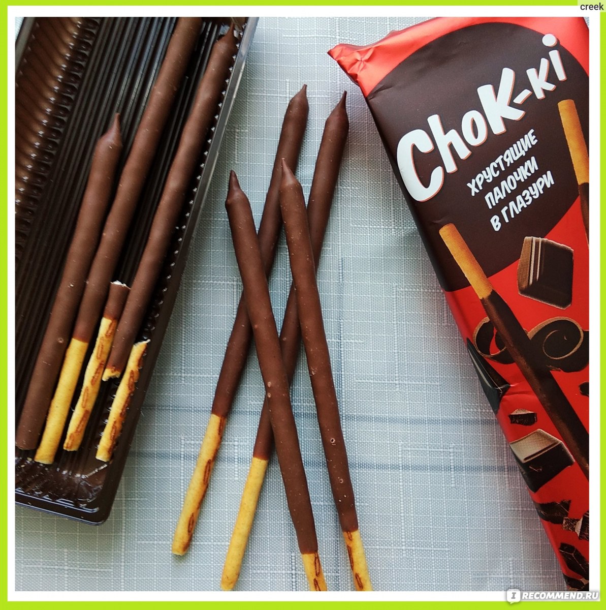 Pocky Stick Double Choco 47 гр