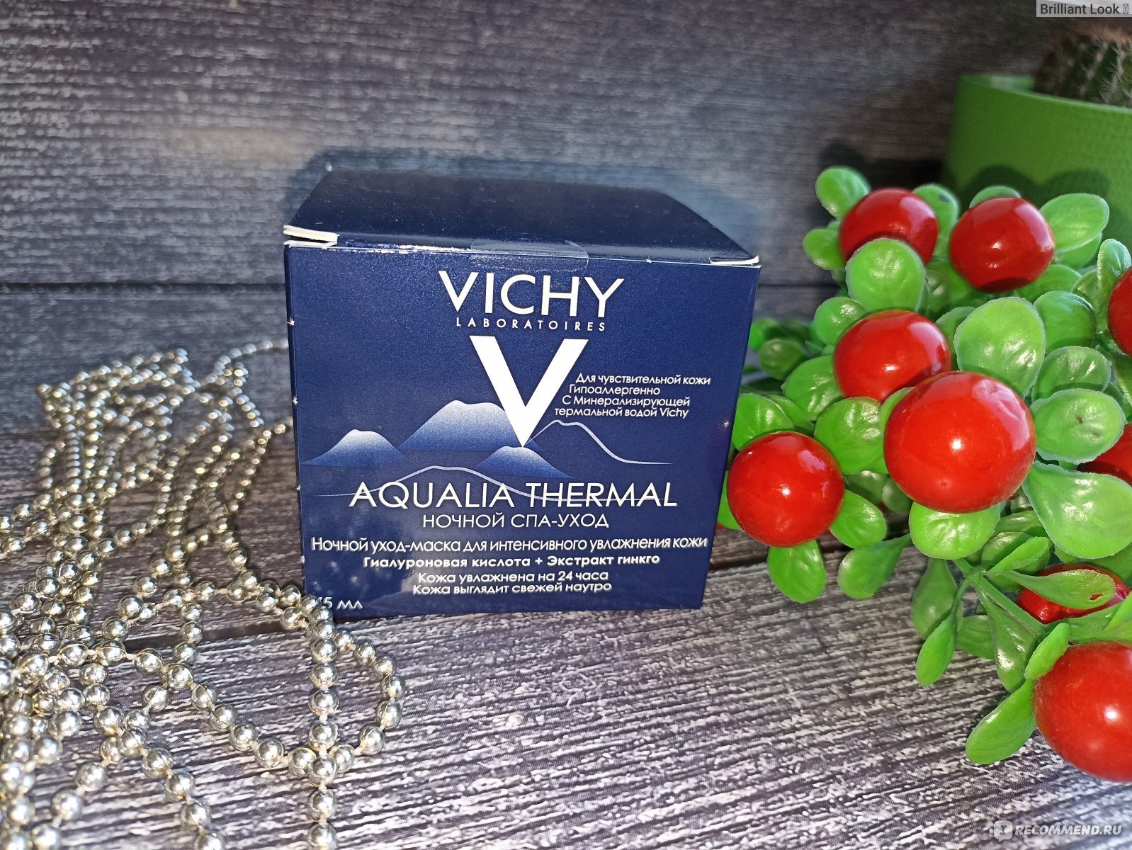 Крем-гель для лица Vichy Восстанавливающий против следов усталости Aqualia  Thermal Night Spa - «Ночью коже особенно нужно увлажнение💦 Спа ритуал дома  с крем-гелем Vichy 💦 Идеальный уход » | отзывы