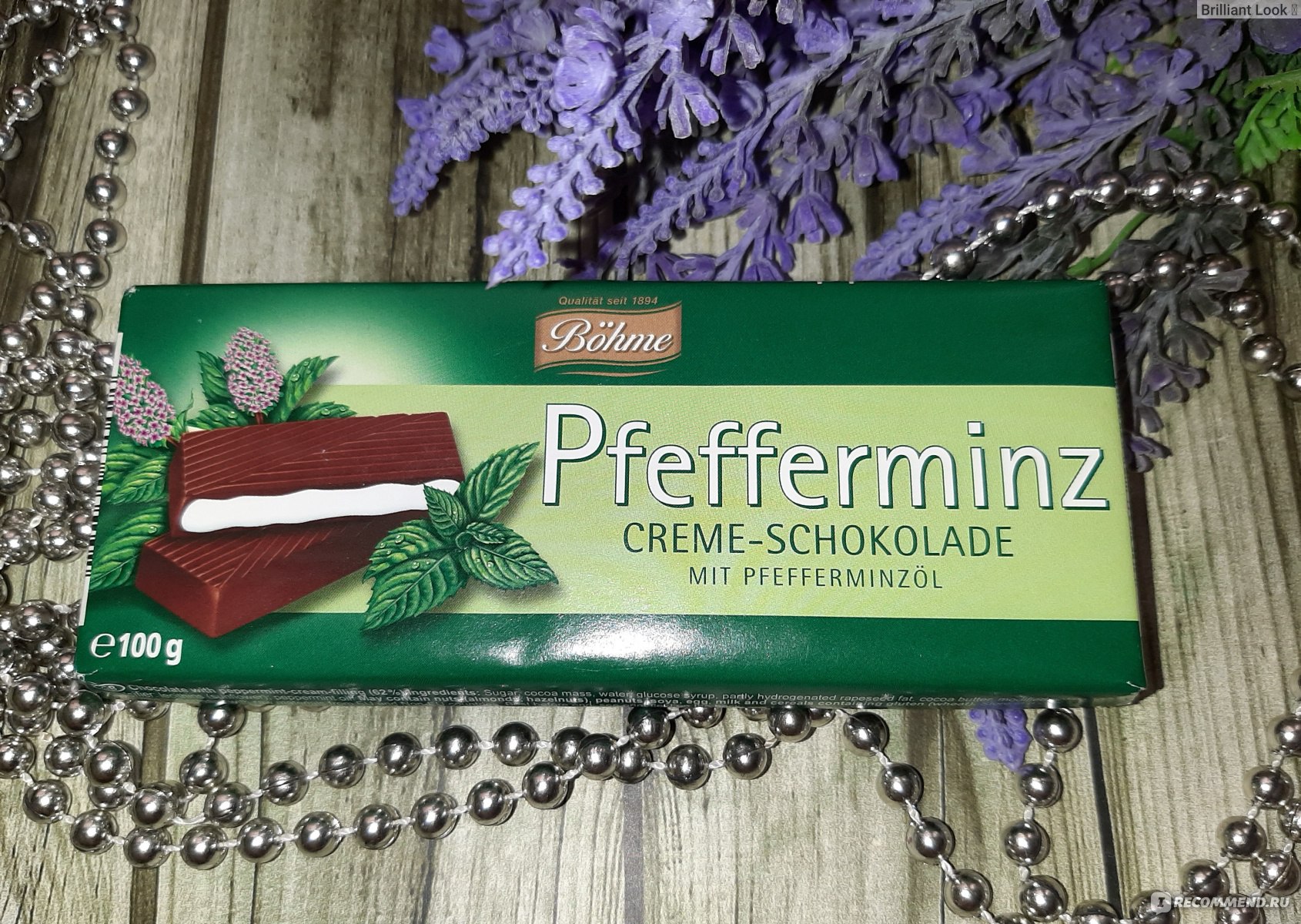 РљРѕРЅС„РµС‚С‹ Maitre Truffout Chocolate Mints 200