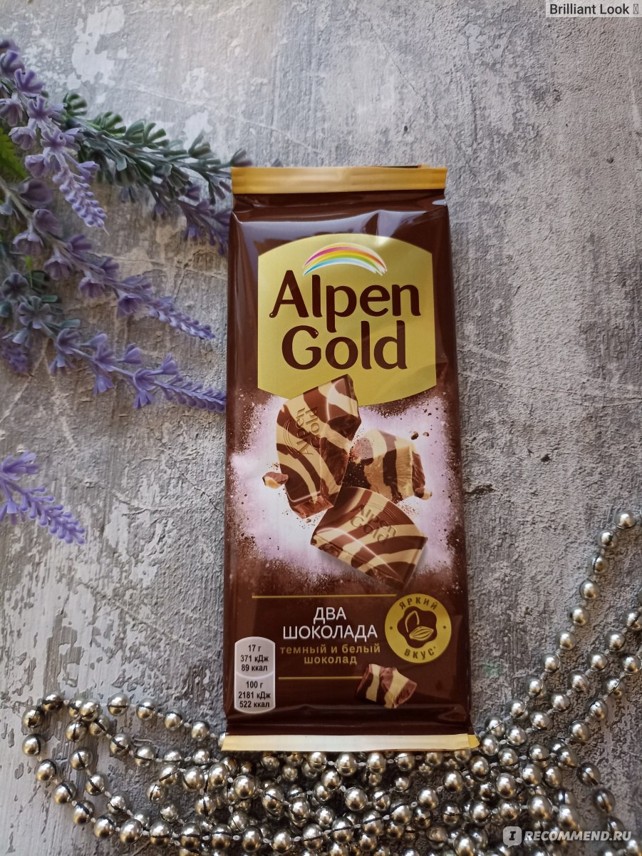 Шоколад Alpen Gold «Два Шоколада» фото