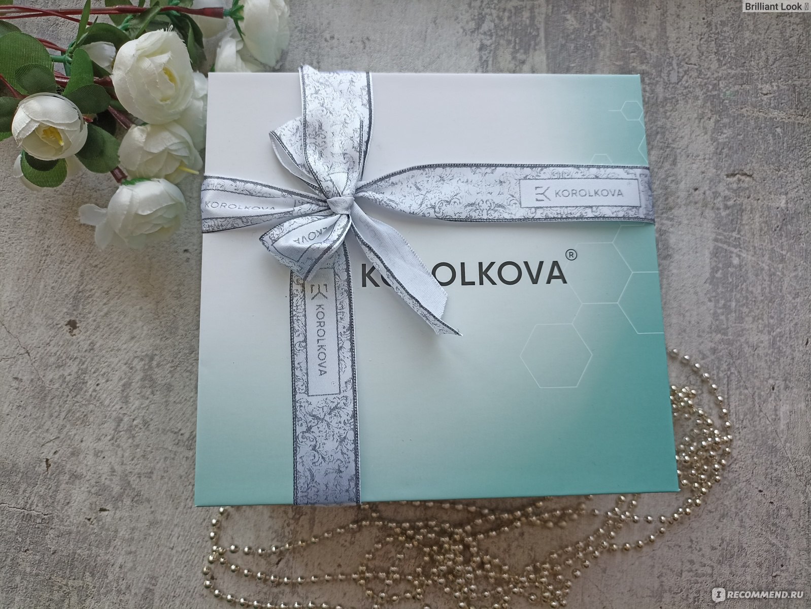 BB крем KOROLKOVA Mineral Увлажняющий SPF 20 Professional Makeup - «BB ...