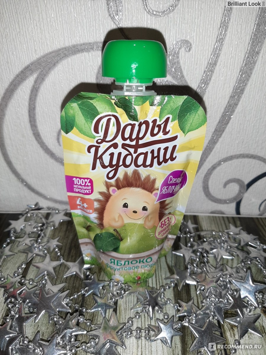 Дары кубани фруктовое пюре