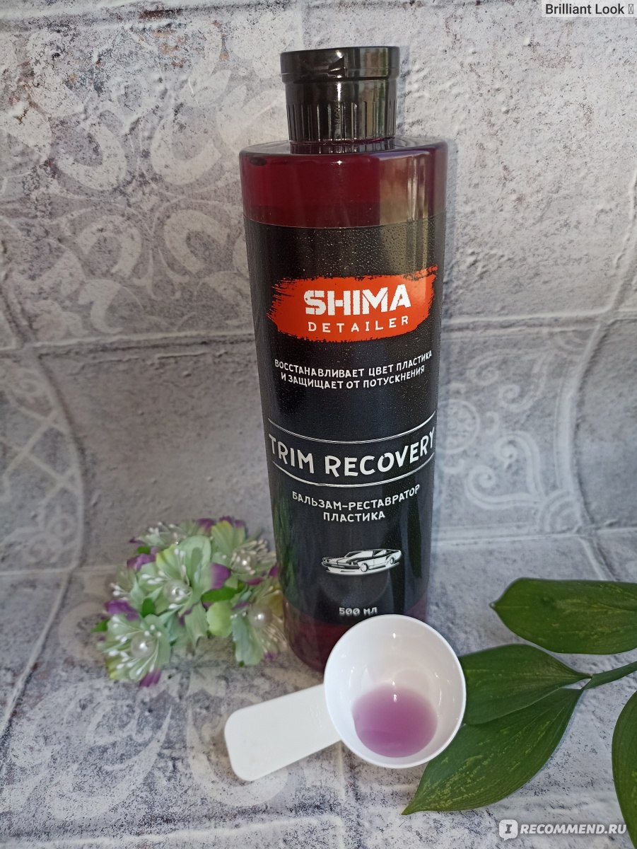 Бальзам реставратор внешнего пластика trim recovery shima