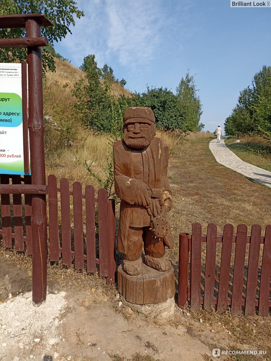 Гора Попова, Самарская область село Ширяево - «Красивый вид на Волгу, место  где чувствуешь себя счастливым человеком 😍 Гора Попова» | отзывы