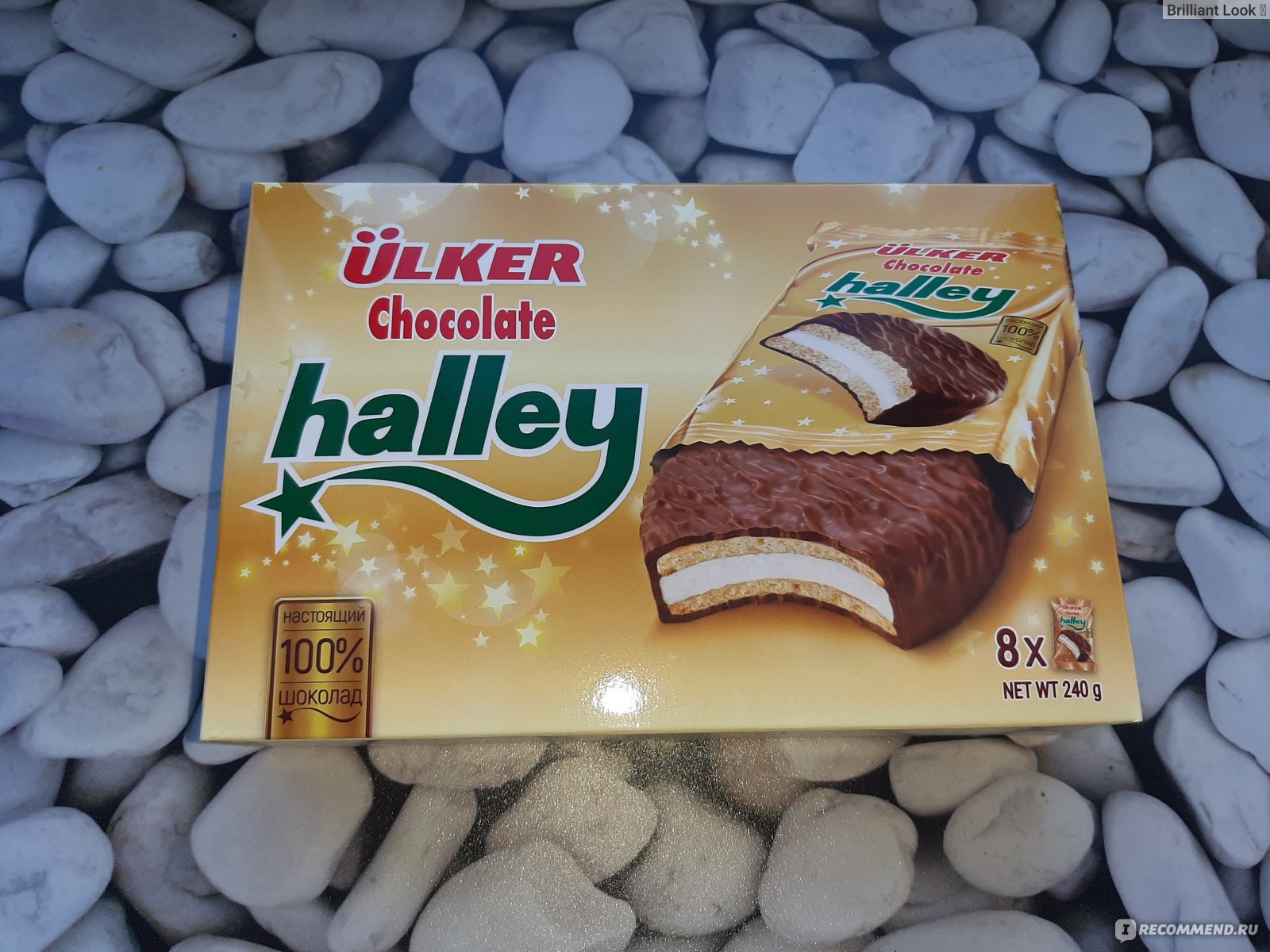 Ulker шоколад Halley