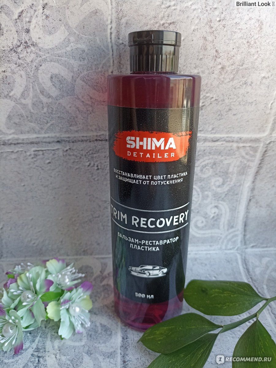 Бальзам реставратор внешнего пластика trim recovery shima