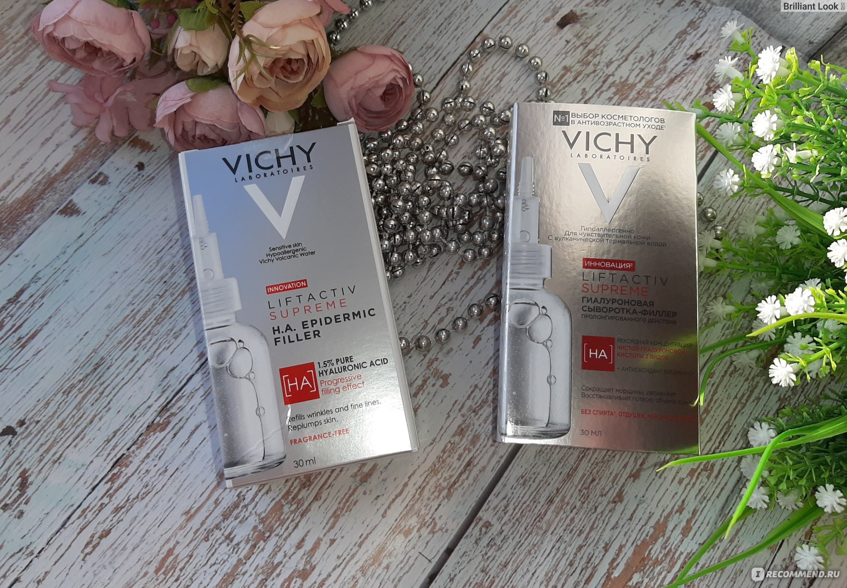 Vichy liftactiv supreme ha epidermic filler