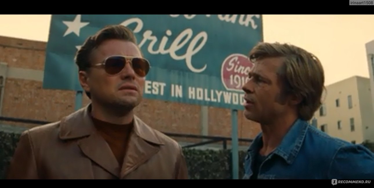 ОДНАЖДЫ В... ГОЛЛИВУДЕ / Once Upon a Time in Hollywood (2019, фильм) -  «Никак не решалась посмотреть этот фильм. А зря. Он оказался не таким  страшным, как я предполагала. Хотя я и