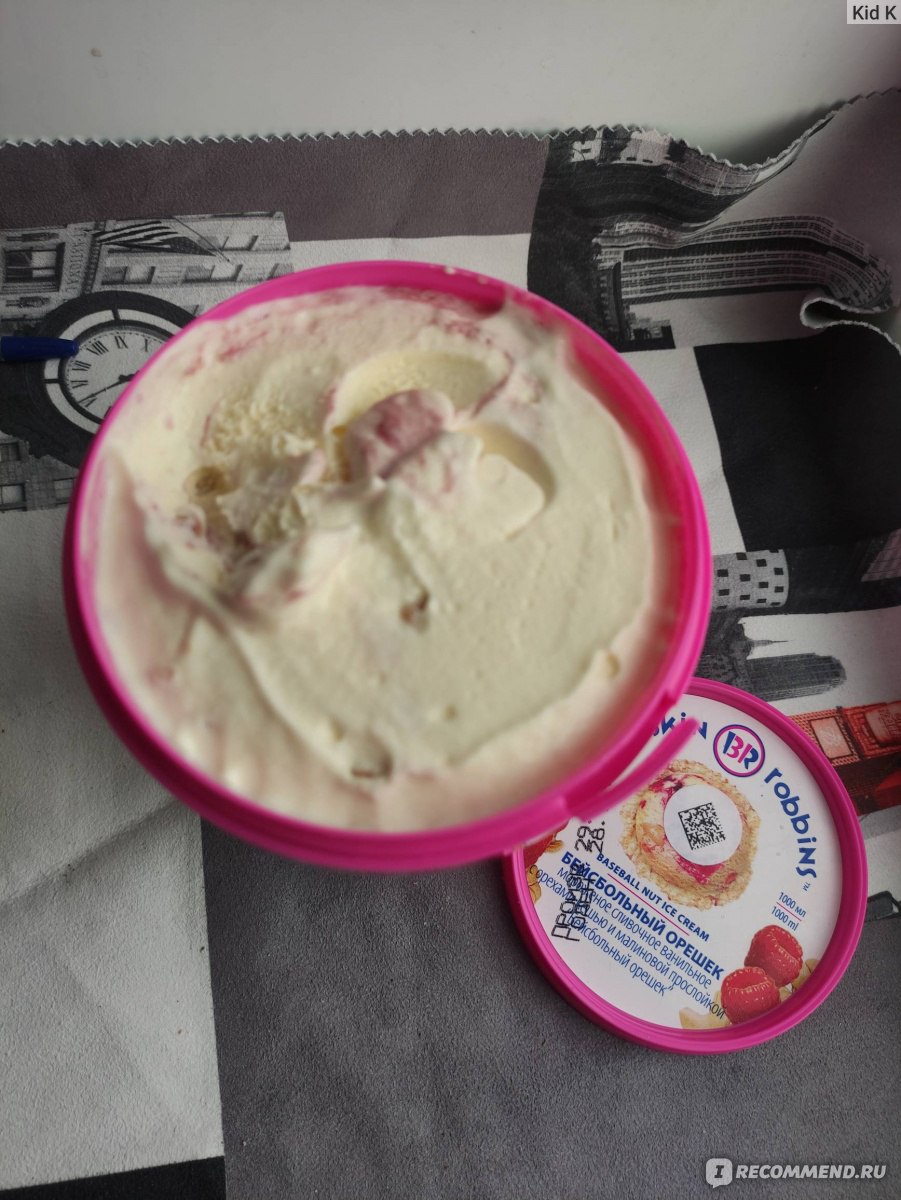 Баскин Роббинс мороженое с орешками