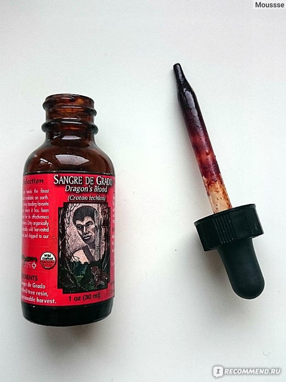 Rainforest Pharmacy Sangre De Drago Peruvian Dragon Blood Liquid 4 FL Oz For Sale Online - View #2