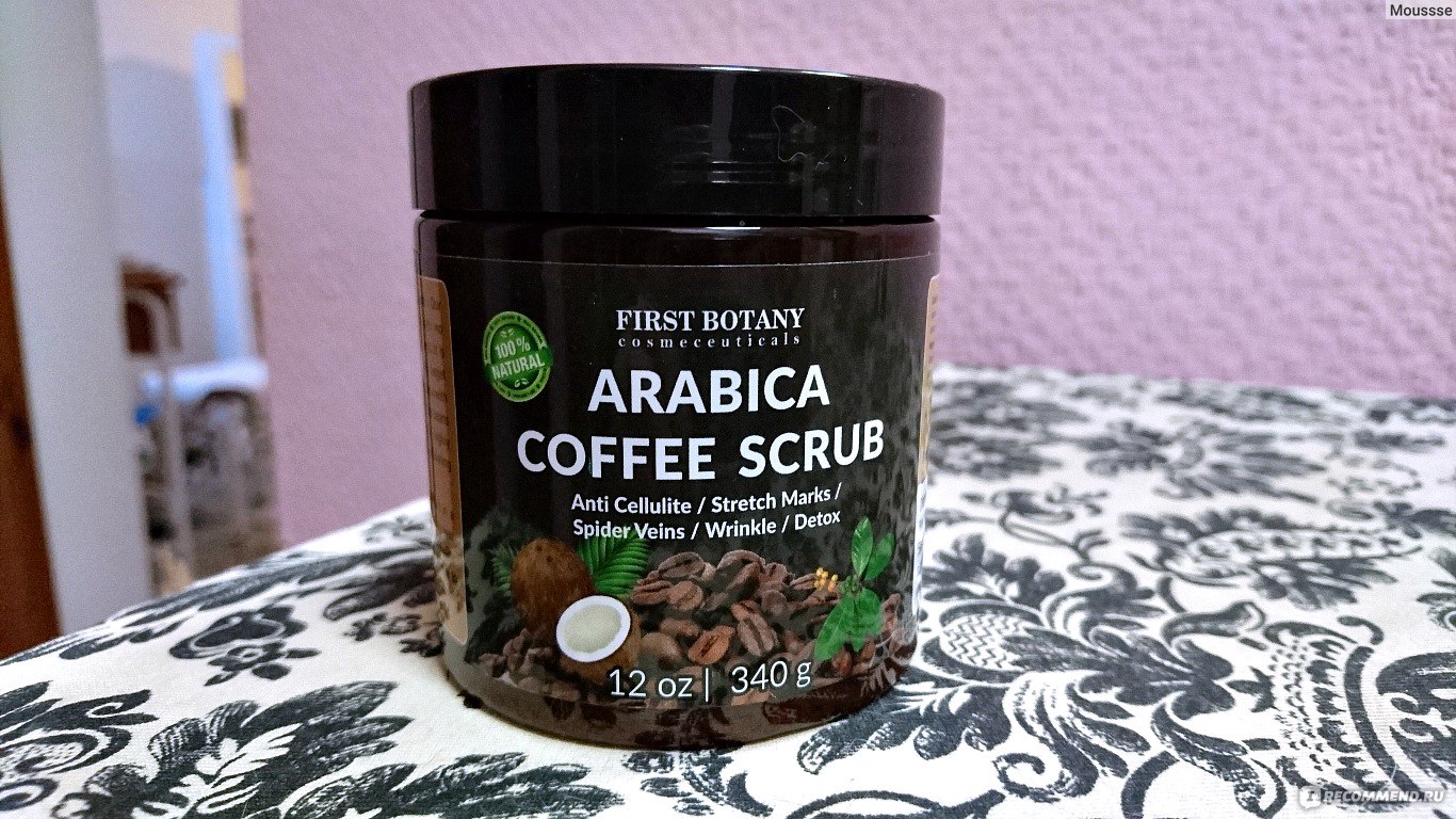 Кофейный скраб для тела First Botany Cosmeceuticals Arabica Coffee Scrub -  «американский рецепт: кофе с солью Мертвого моря ?☕️» | отзывы