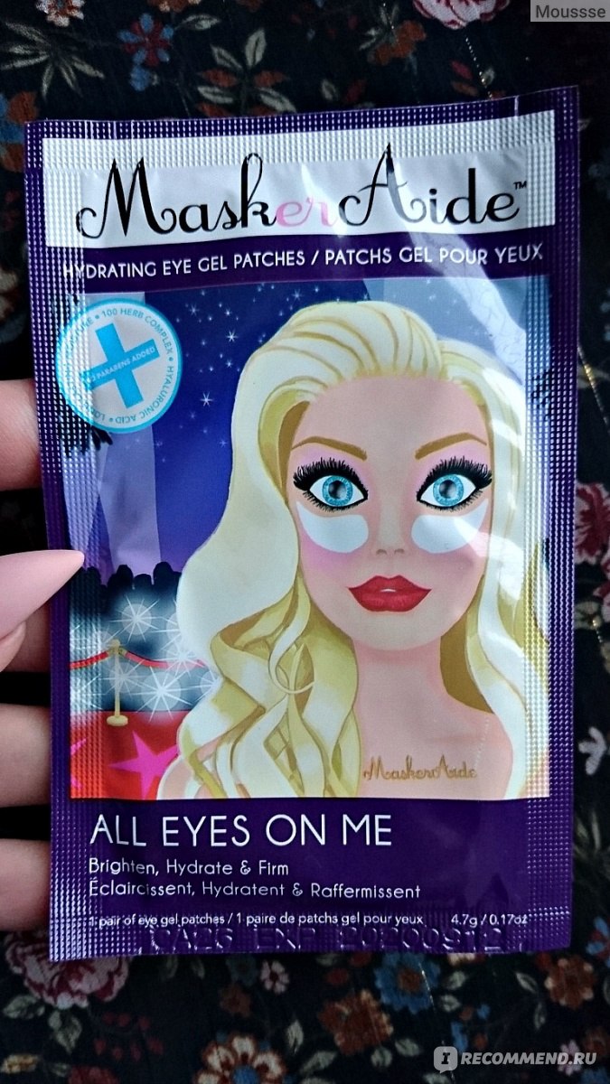 Гидрогелевые патчи под глаза MaskerAide All Eyes On Me Hydrating Eye Gel  Patches - «комплекс из 100 трав... и все они перечислены на упаковке! это  поразило меня даже больше, чем блондинка на