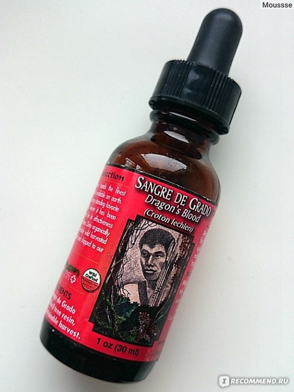 Rainforest Pharmacy Sangre De Drago Peruvian Dragon Blood Liquid 4 FL Oz For Sale Online - View #11