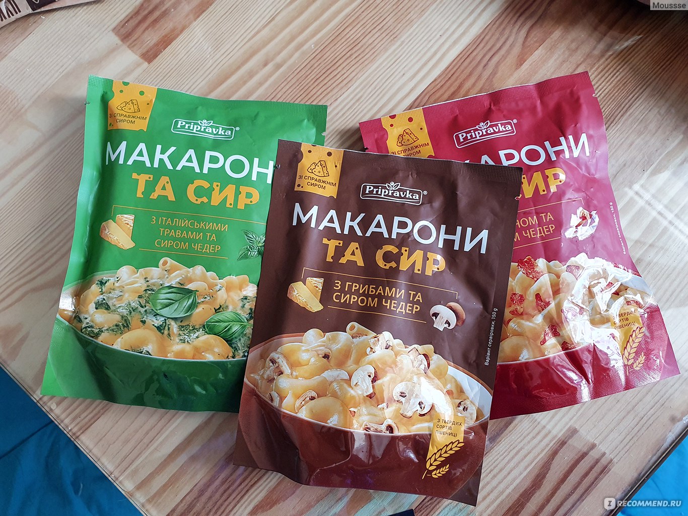 Макароны в коробке с чедером фуди