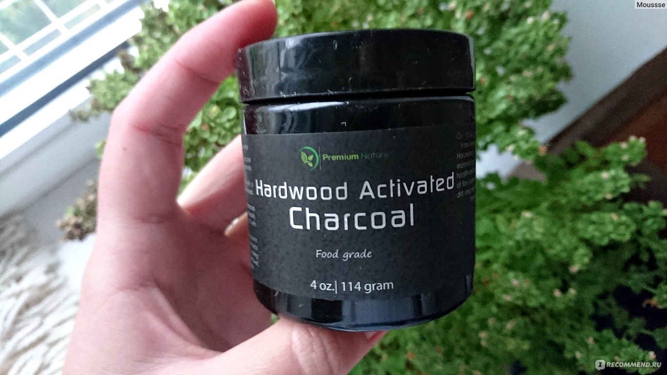 Активированный уголь в порошке Premium Nature Hardwood Activated Charcoal -  «Сыграть шахтера без грима и вызвать тошноту на ровном месте?.. С этим  угольным порошком - легко!» | отзывы