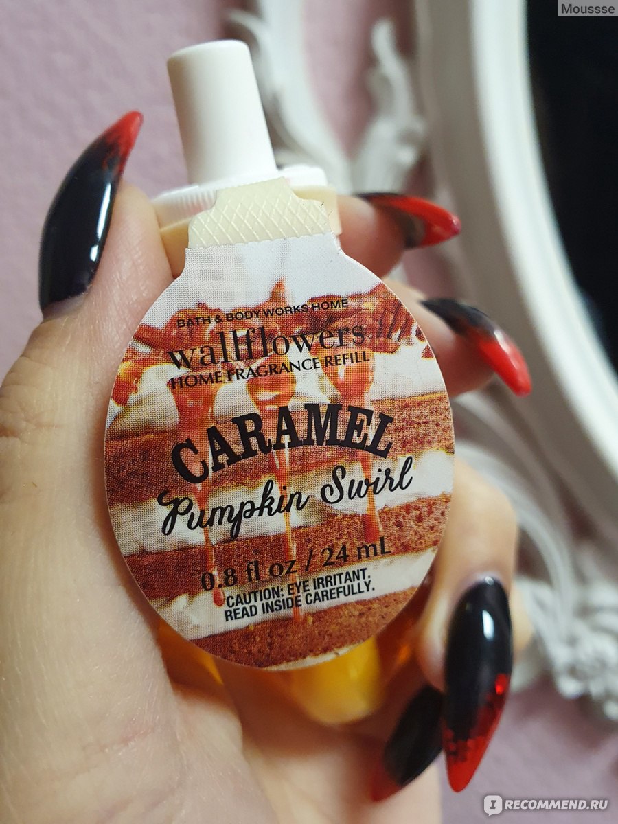 Картридж для ароматического диффузора Bath & Body Works Wallflowers Caramel  Pumpkin Swirl - «Карамельно-тыквенной Улитки у нас нет! Есть стандартное  яблоко с корицей! - Йой, най буде!.. 😸» | отзывы