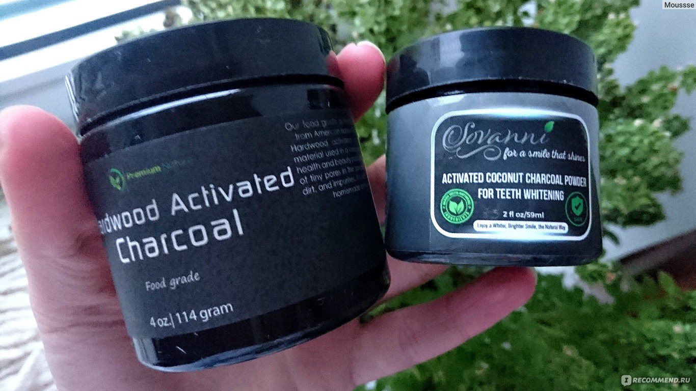 Активированный уголь в порошке Premium Nature Hardwood Activated Charcoal -  «Сыграть шахтера без грима и вызвать тошноту на ровном месте?.. С этим  угольным порошком - легко!» | отзывы