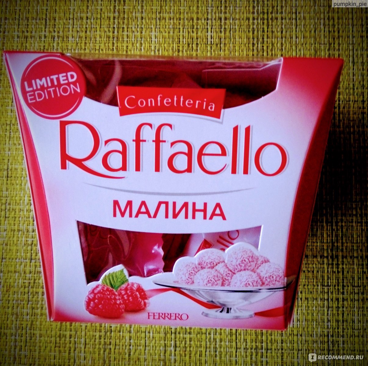 Конфеты Raffaello малина 150гр