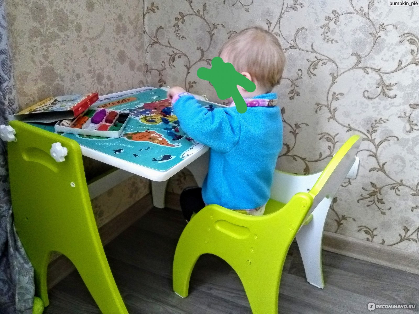 детский стульчик и стол трансформер