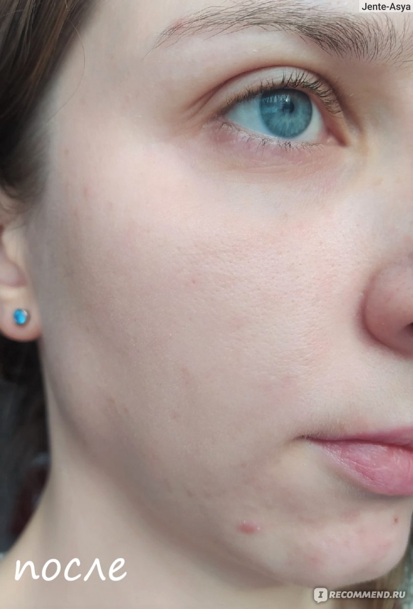 Кремсияние для лица Natura Siberica SPF 20 GLOW DAY CREAM