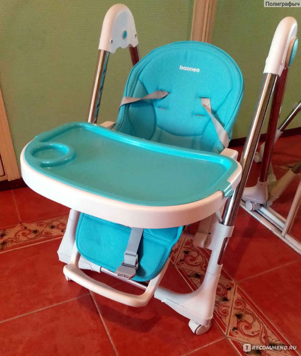 Детский стульчик для кормления Baoneo