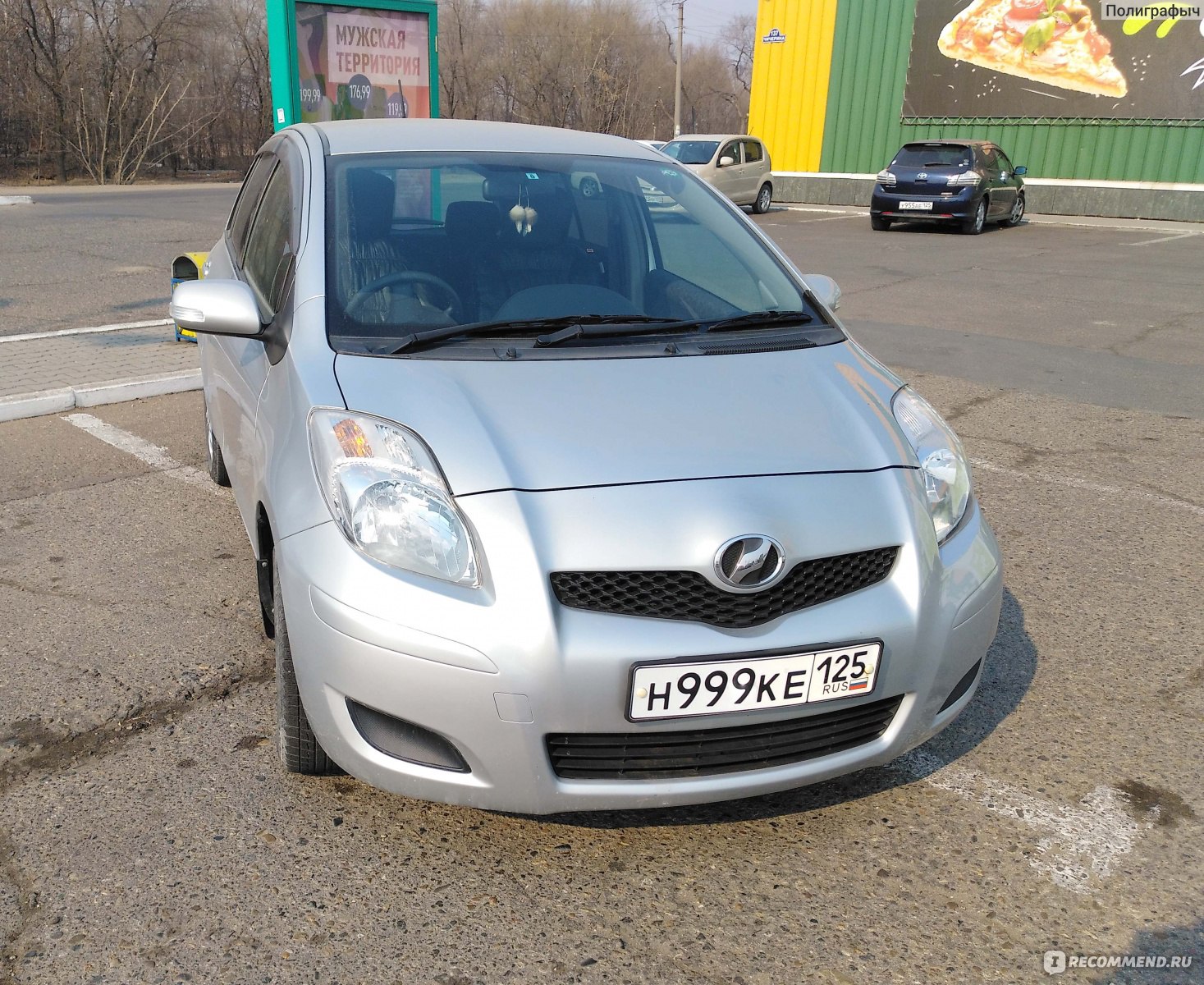 Toyota Vitz - 2009 - «Мой компактный автомобиль — моя гордость» | отзывы