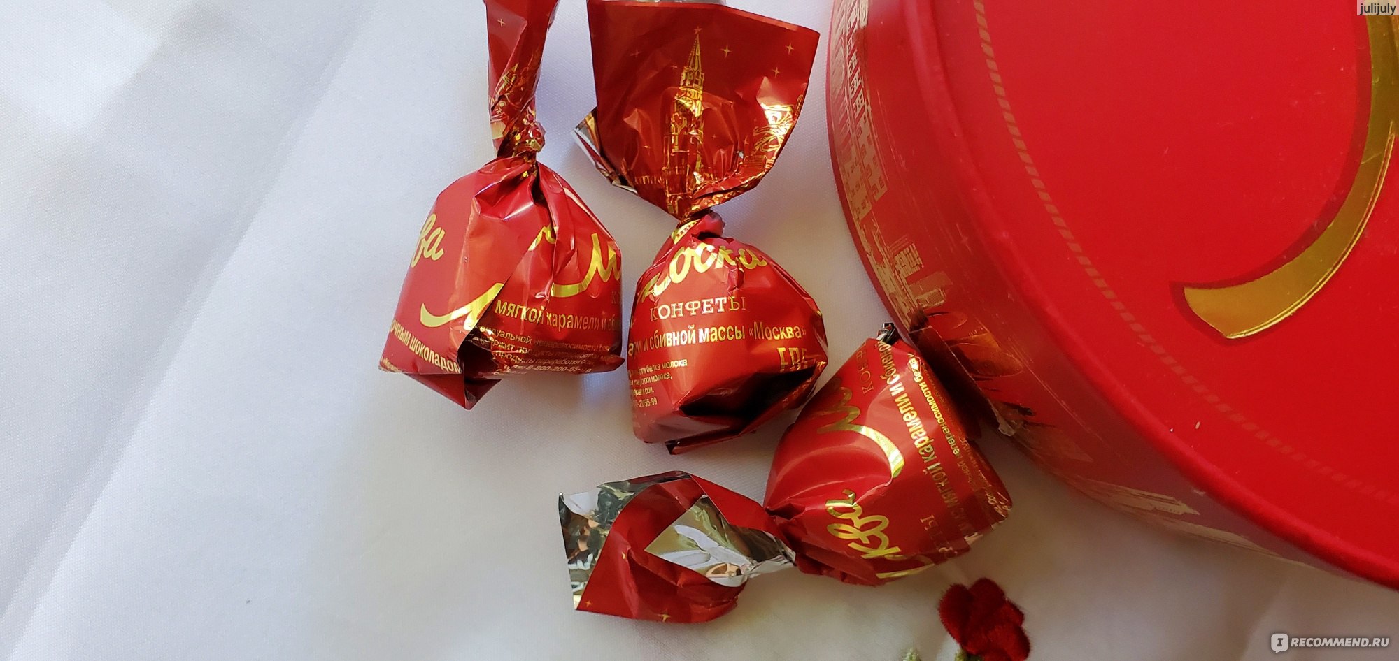 красные конфеты фото