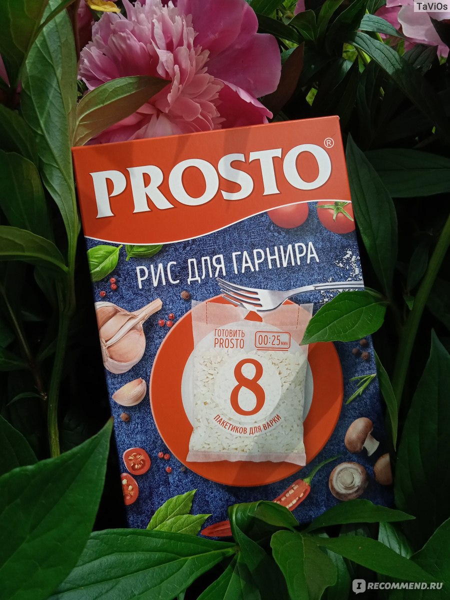 Рис Prosto Для гарнира - «Удобно и вкусно. 🍚 Отличный гарнир гарантирован.  » | отзывы